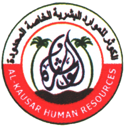 Alkausar Human Resources